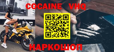 прущие грибы Нарткала