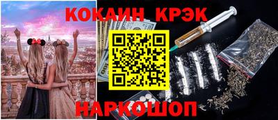 прущие грибы Нарткала