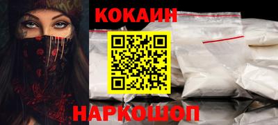 прущие грибы Нарткала