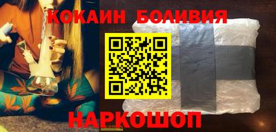 прущие грибы Нарткала