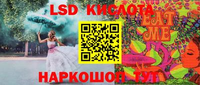 прущие грибы Нарткала