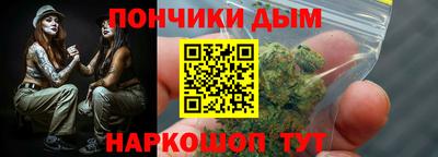 прущие грибы Нарткала