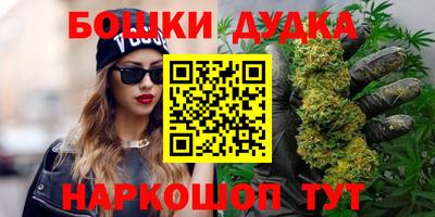 прущие грибы Нарткала