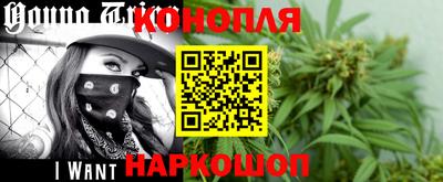 прущие грибы Нарткала