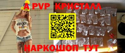 прущие грибы Нарткала
