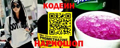 амф Нальчик