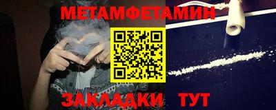 прущие грибы Нарткала