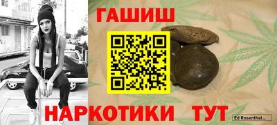 прущие грибы Нарткала