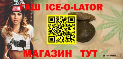 прущие грибы Нарткала